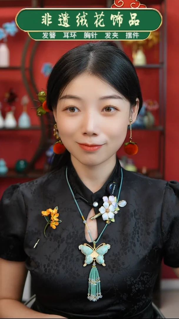 非金属无绒花桂花饰品