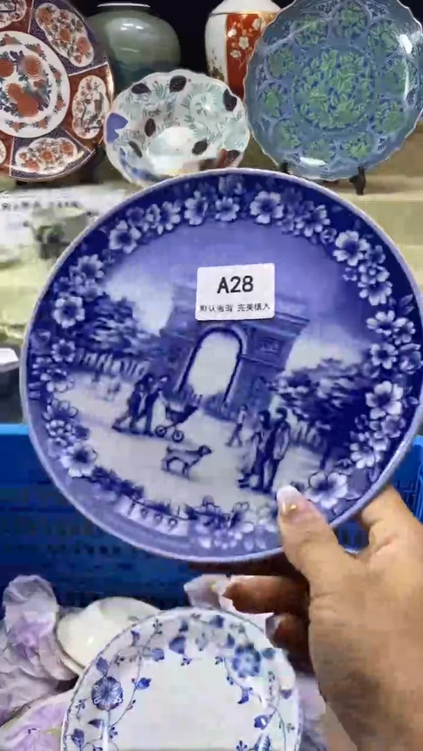 件s****r瓷片 默认微瑕 完美慎入28