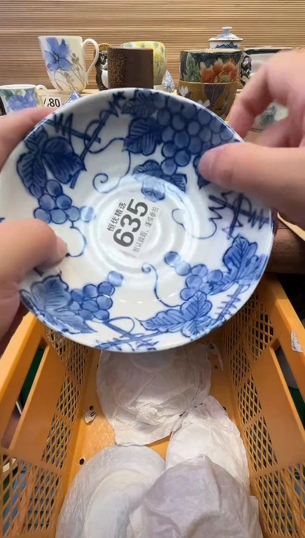 名****写瓷器瓷器瓷器瓷器瓷器瓷器瓷器