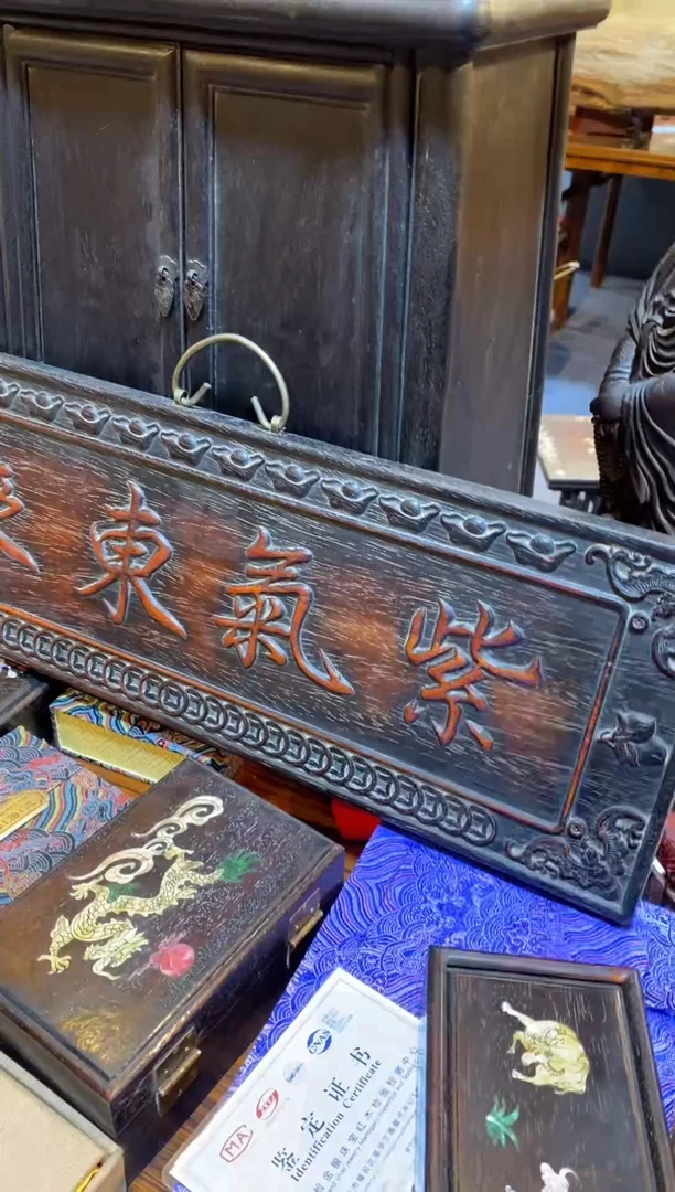【闪购商品】木工艺品 福利 捡漏 11
