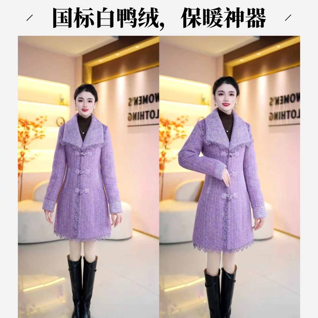 【丹思俪】白鸭绒羽绒服新中式气质保暖显瘦百搭外套女8995