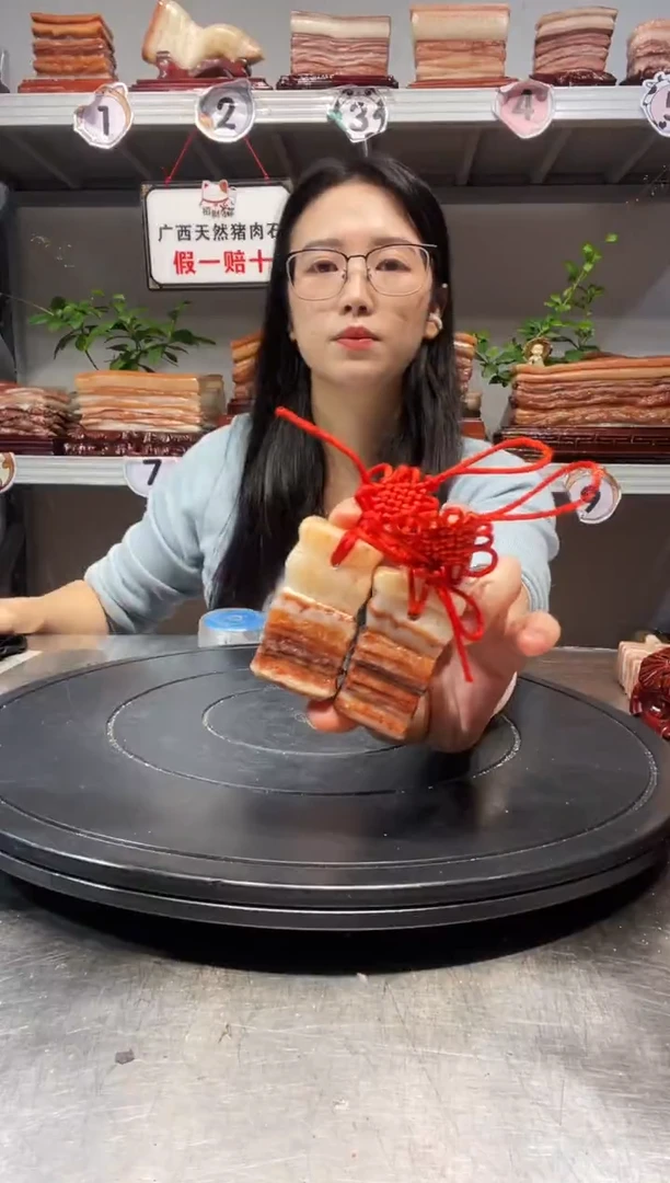 石材天然石材柳州猪肉石