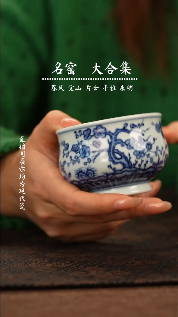 瓷瓷瓷瓷瓷瓷瓷瓷瓷瓷
