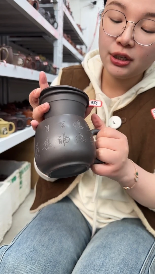 【闪购商品】紫砂茶杯0118011801180118