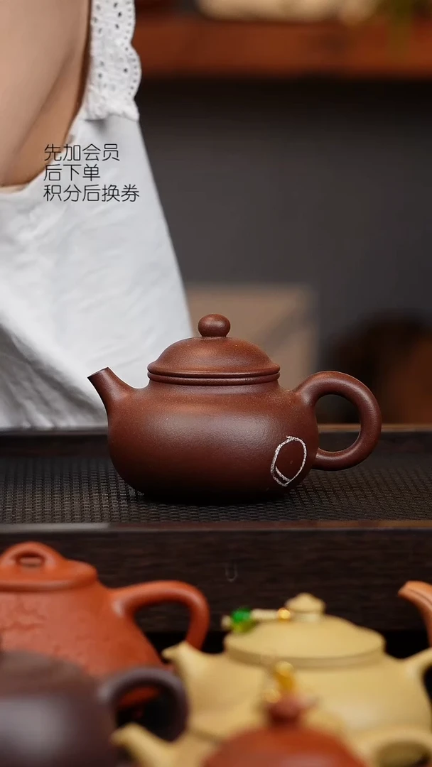 茶壶紫砂微瑕 容天 180cc 黑星土 爆砂