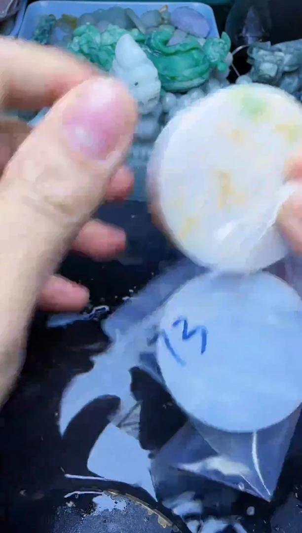 颈饰未镶嵌翡翠亮*073