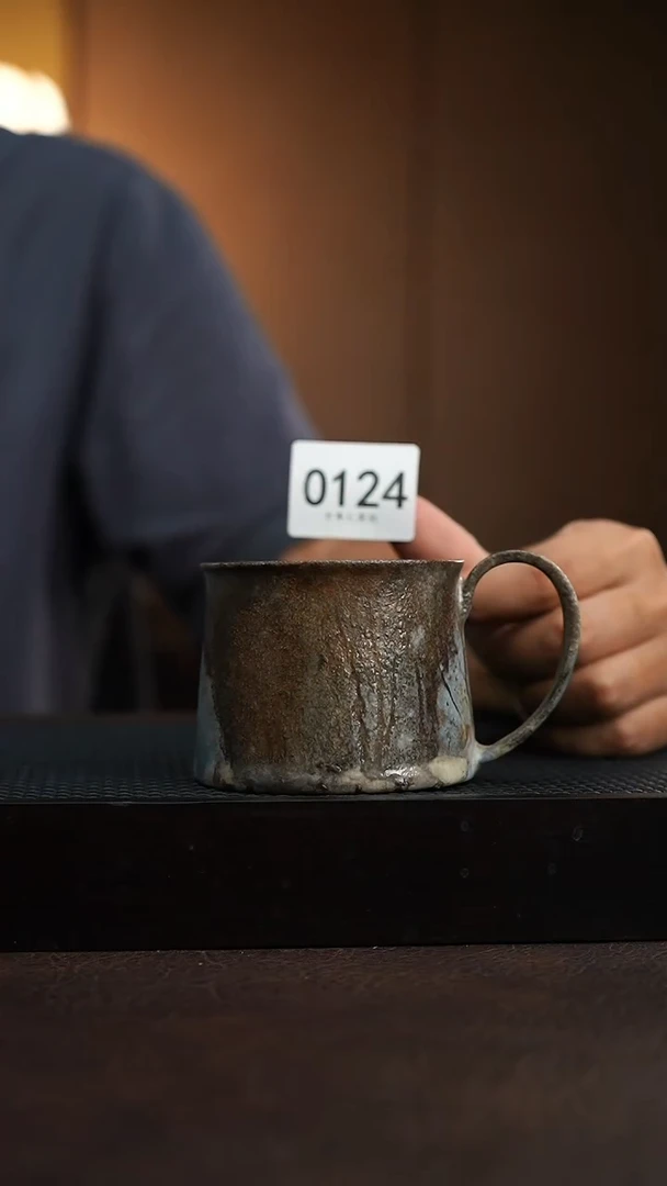 124千年火上新了