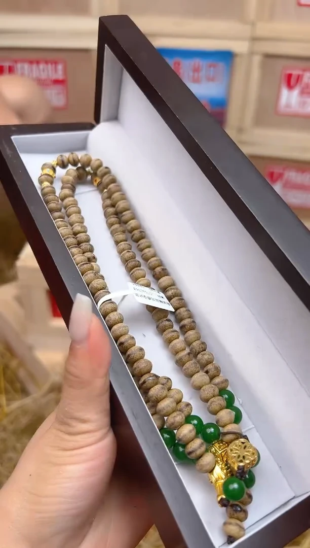 精品手串 无礼盒