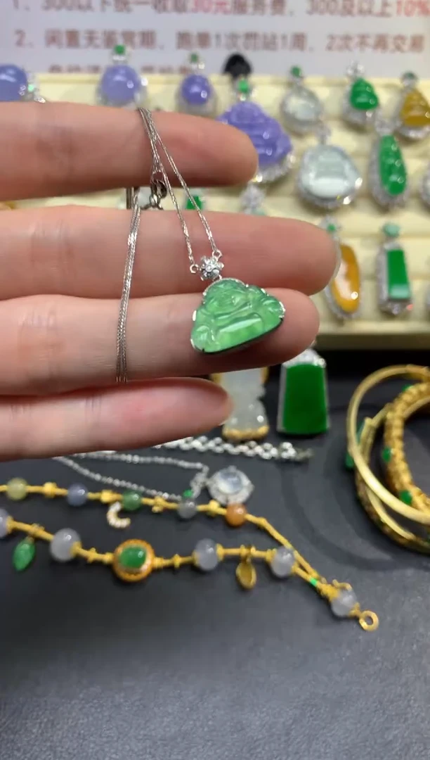 翡翠18K金镶嵌吊坠(赠链)吊坠|2800+280