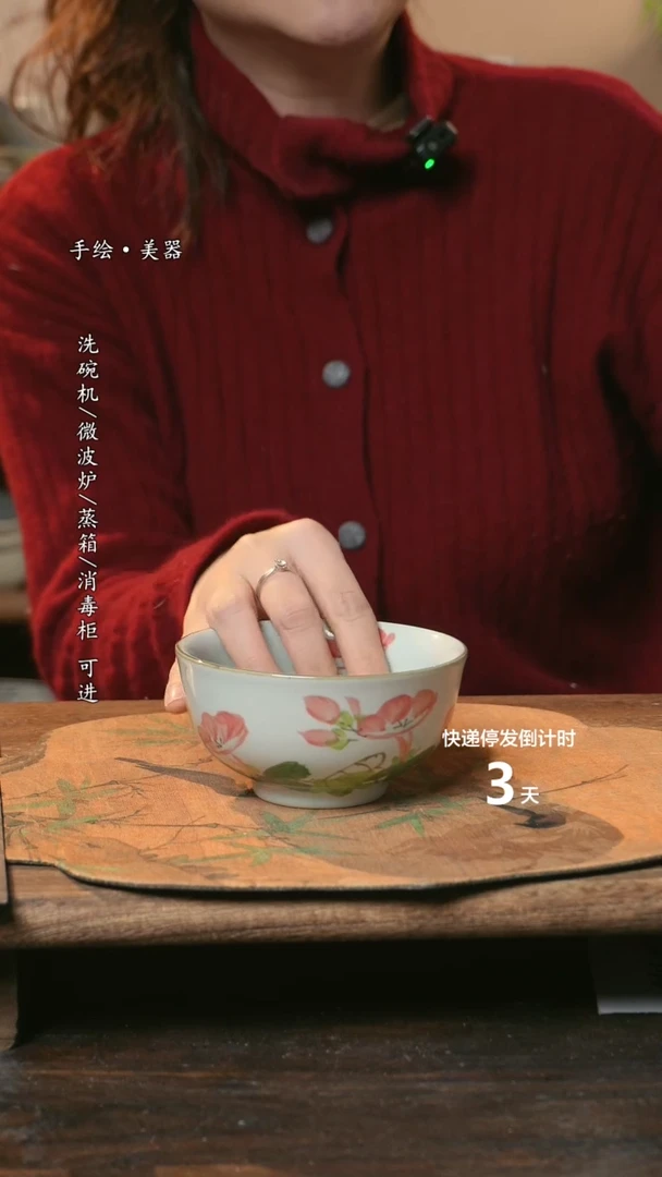 【闪购商品】陶瓷景德镇高温釉下彩