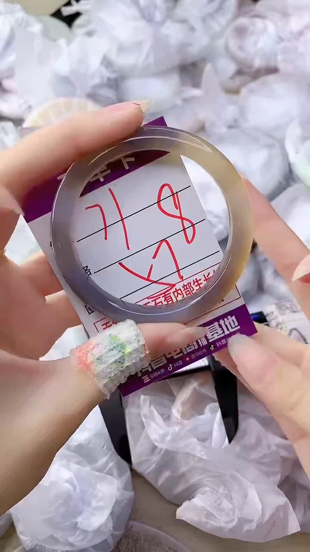 手镯玛瑙/玉髓未镶嵌71