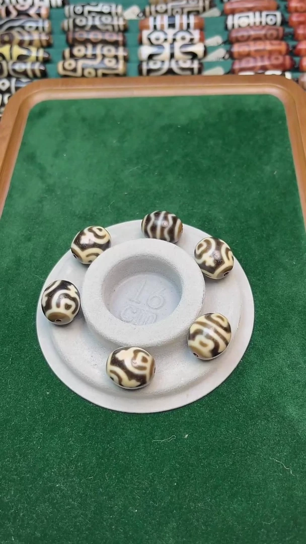 【闪购商品】玛瑙/玉髓珠宝半成品未镶嵌张奎全品达洛可定制