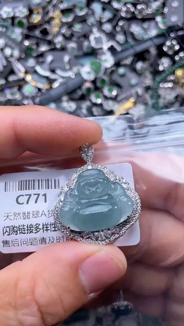 【闪购商品】翡翠颈饰未镶嵌C771吊坠
