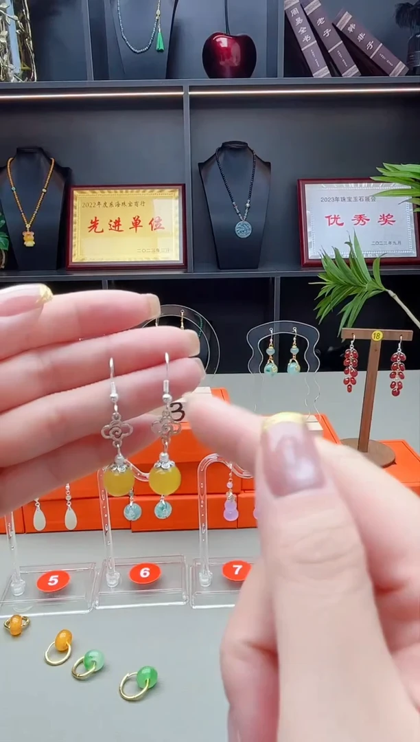 未镶嵌耳钉玛瑙/玉髓702