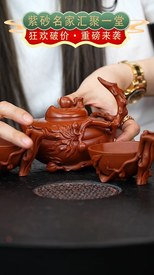 茶壶紫砂宜兴紫砂