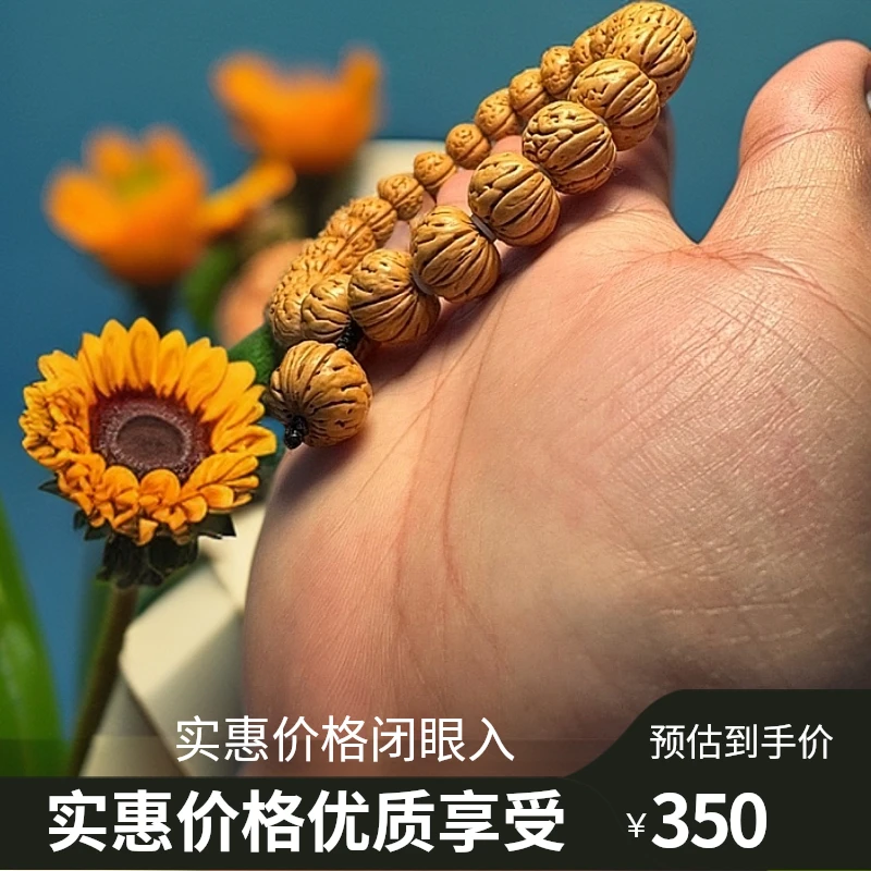 桃核手串树王纽扣手持天花板