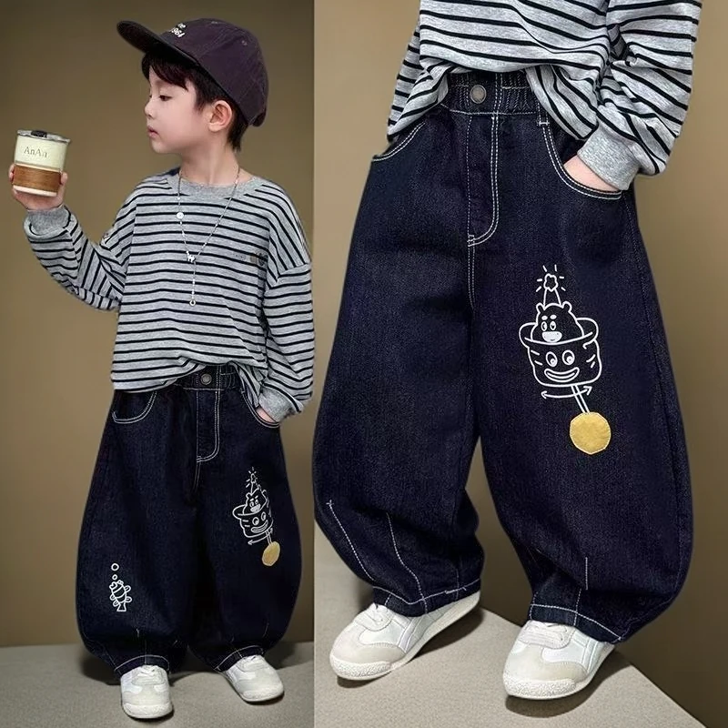 儿童春秋牛仔裤2025新款中小童直筒深蓝色裤子男童秋装百搭长裤潮