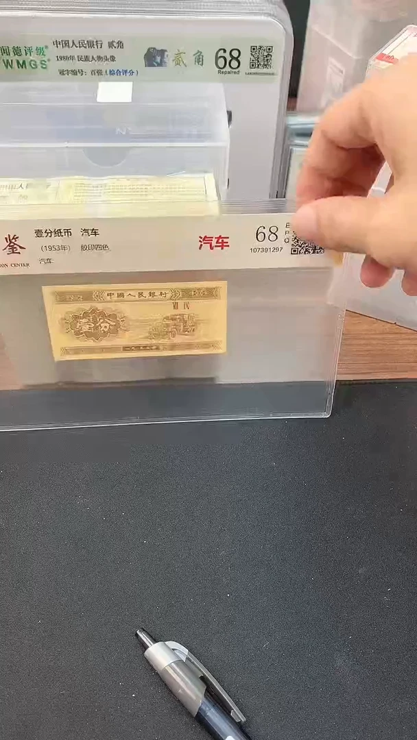 其他普通金属指定链接壹份0.1捆