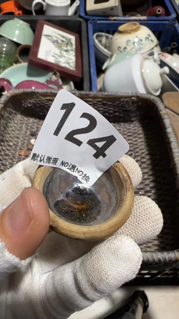 瓷片可*亿容工艺品124