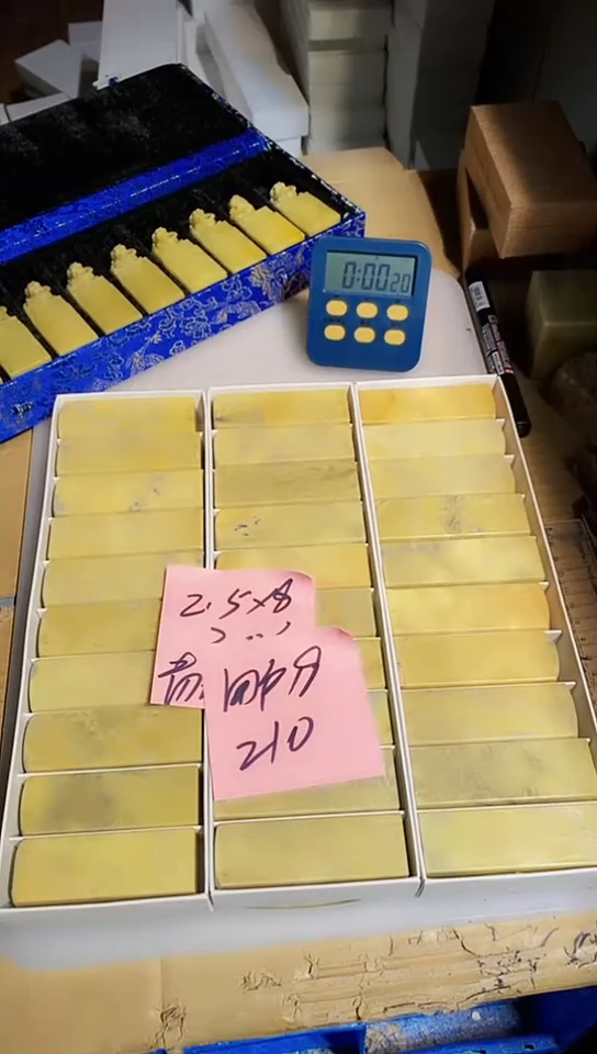 【闪购商品】青田石青田印石 篆刻佳品