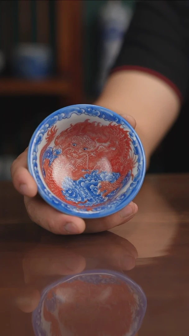 自成堂柴窑青花釉里红