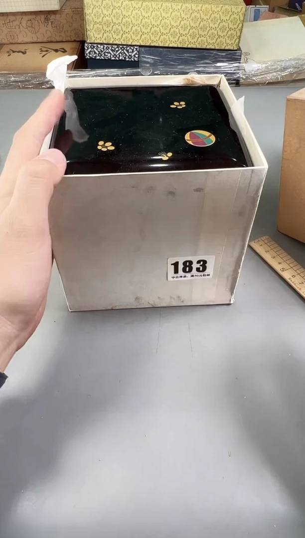 瓷片温*诚183号满30米包邮，打包不易