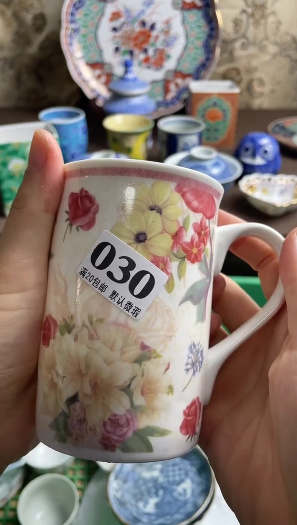 瓷片s*瓷片瓷片瓷片瓷片