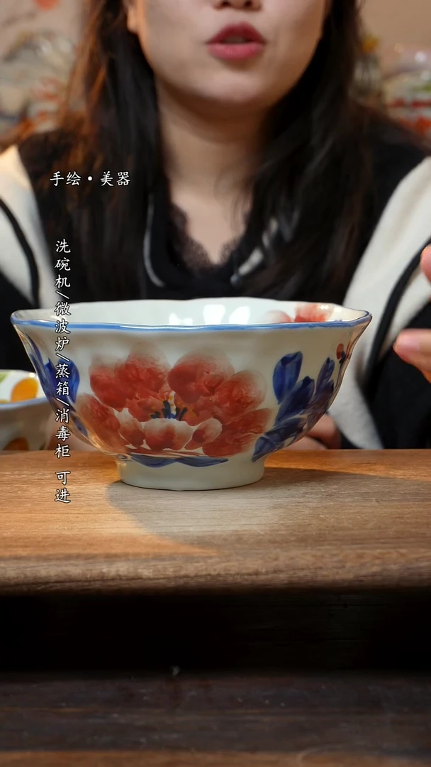 【闪购商品】瓷1个景德镇高温瓷食品级