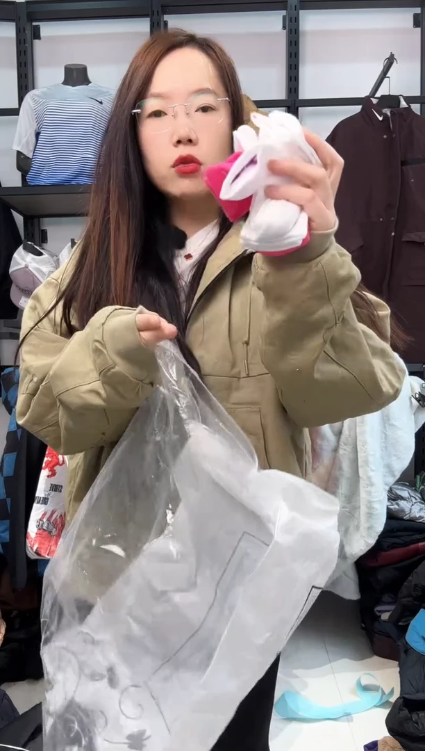 2304    编码  瑕疵直播间过款为准 尺码