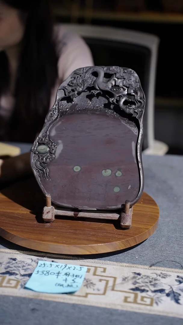 10寸回流天青老水麻堂上眼带木盒