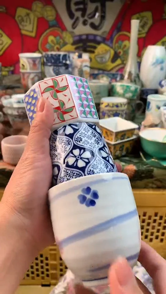 @**i镰仓甄选满18包邮L487