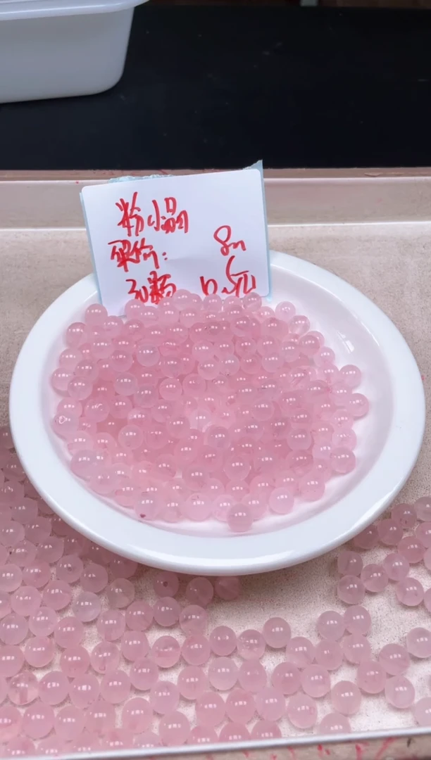 【闪购商品】水晶颈饰未镶嵌w933粉水晶8mm*30颗