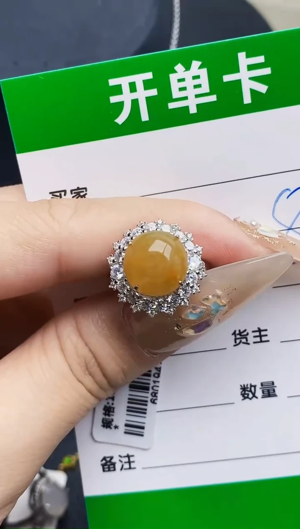 翡翠戒指银S925镶嵌9075