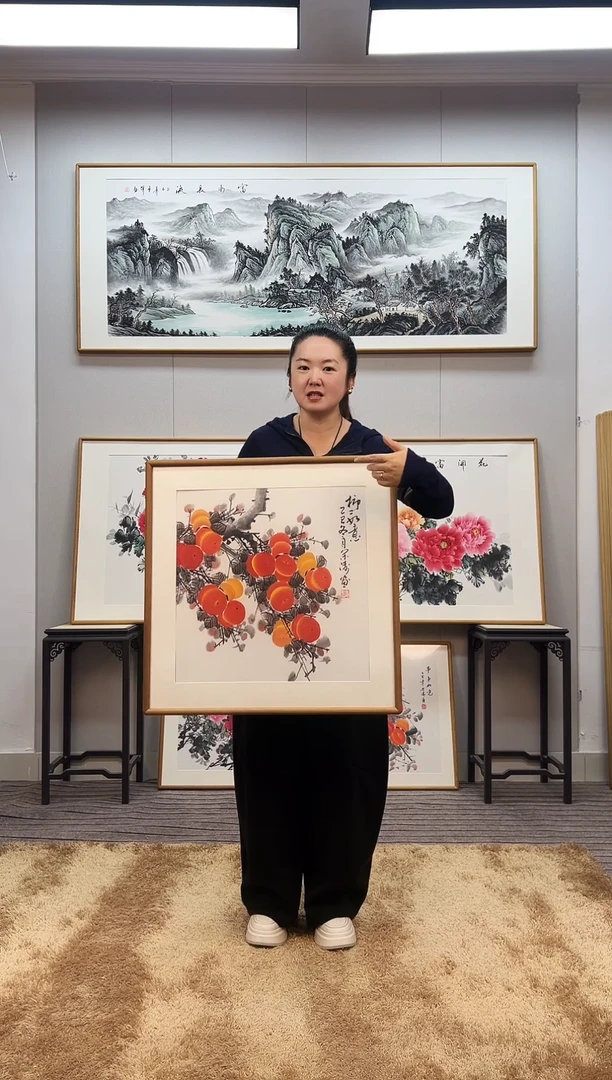 国画手绘柿子62*62尺寸