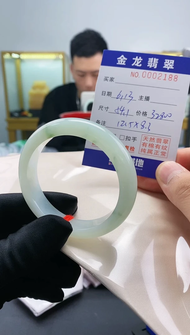 翡翠手镯未镶嵌天然翡翠a货手镯