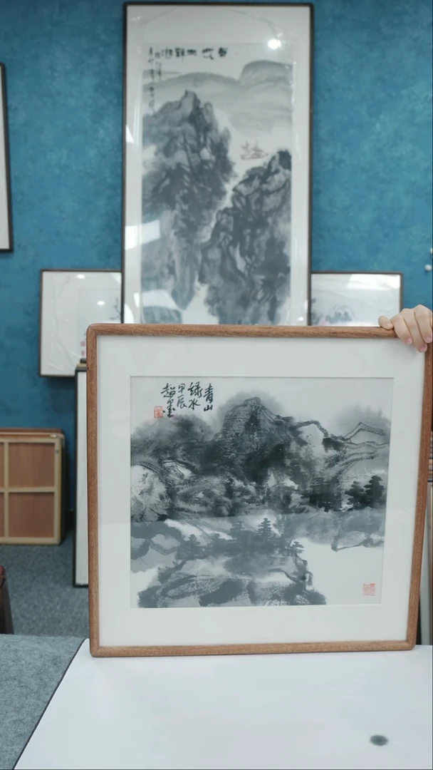 【闪购商品】国画50*50郑志超老师山水