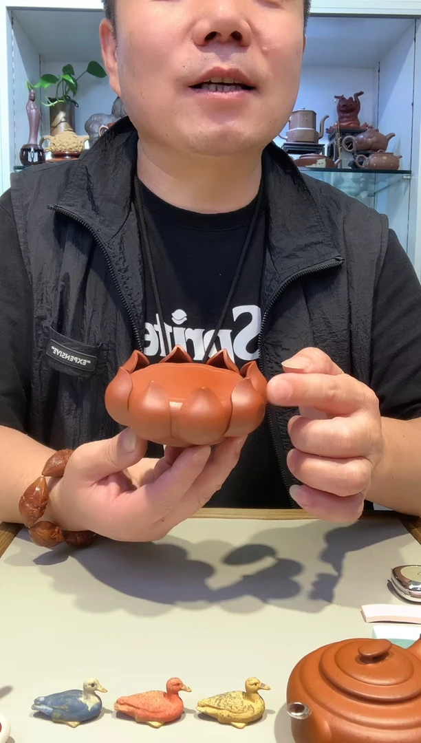 宜陶紫砂宜陶紫砂018