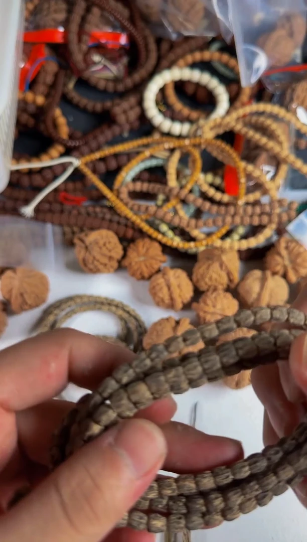 吊坠星月菩提45号