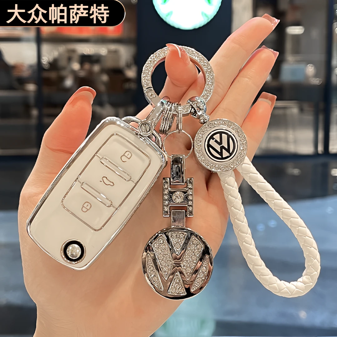 04-16款大众老款帕萨特专用钥匙套简约高档全包防护外壳扣链男女