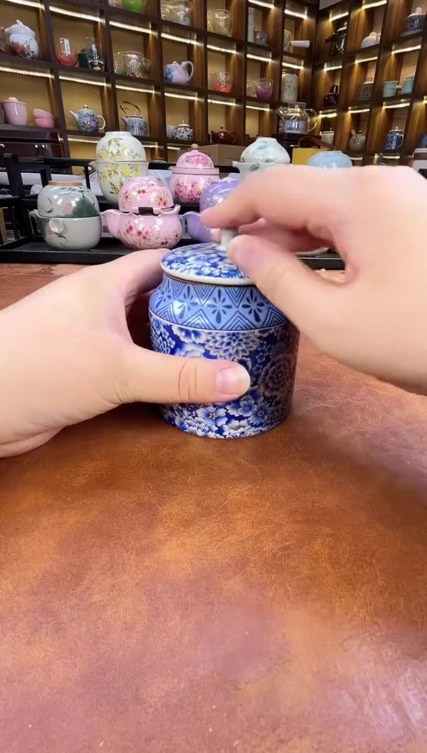 青花茶叶瓶...........