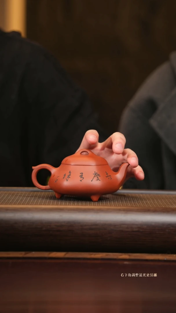 【闪购商品】紫砂茶壶xmyq 六方汉棠石瓢 清水泥 200