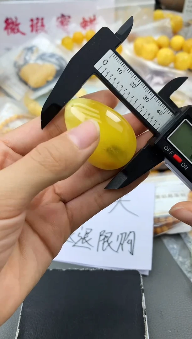 未镶嵌琥珀珠宝奇石42