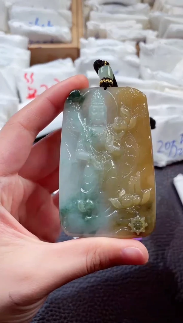 翡翠未镶嵌颈饰00002077虚空