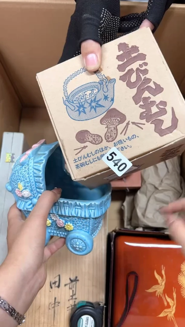 定制??+540中古商品谨慎参拍