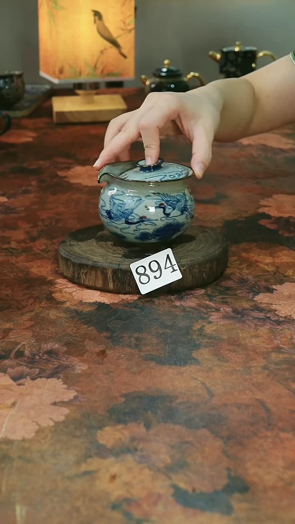 茶碗...........894