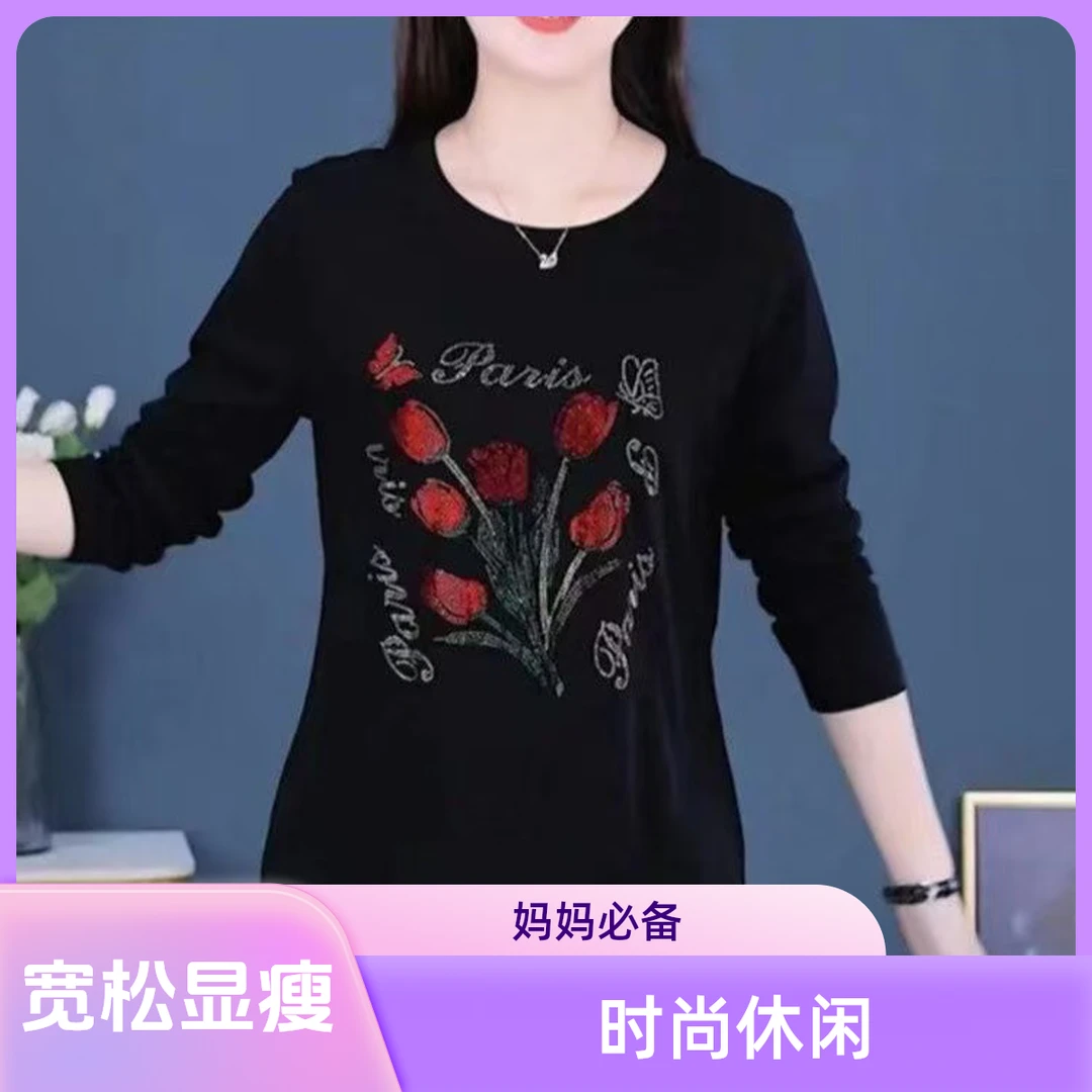 2025春秋妈妈装圆领宽松显瘦洋气花卉T恤中老年休闲百搭上衣长袖