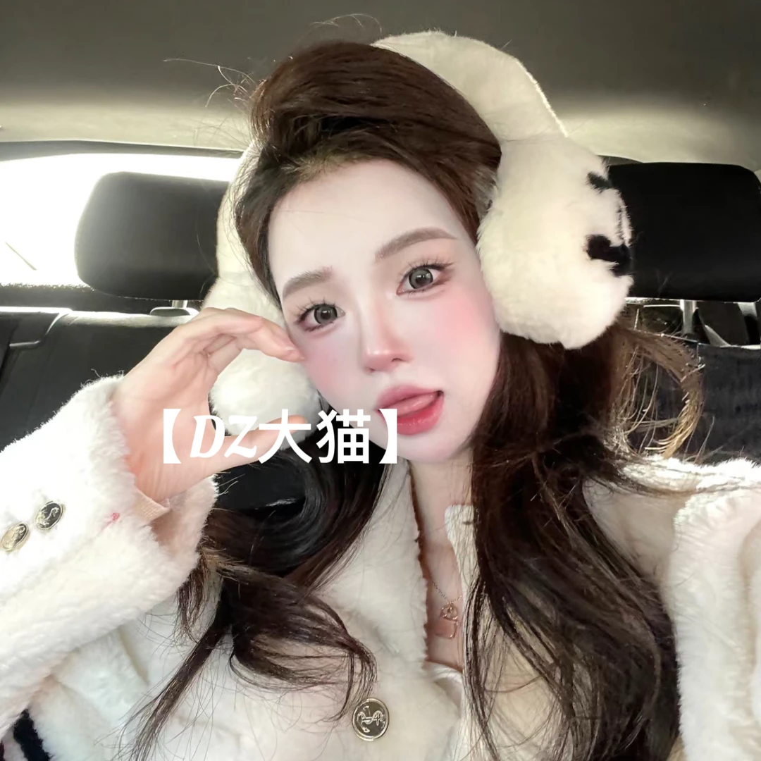 【DZ大猫】冬季加厚韩版毛绒耳包出街必备保暖耳包