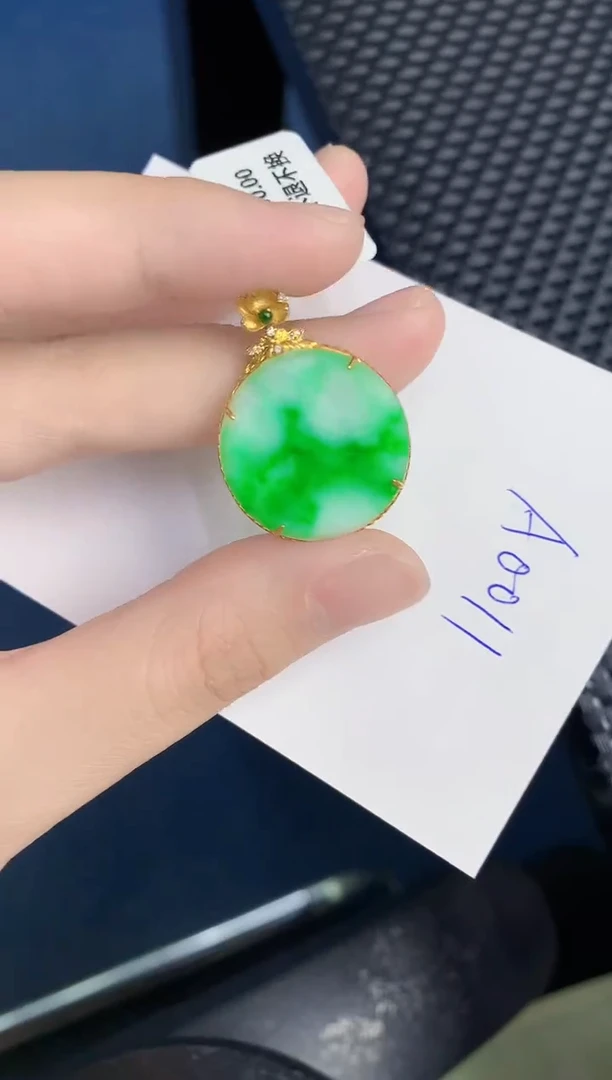 【闪购商品】翡翠颈饰18K金镶嵌0000000000