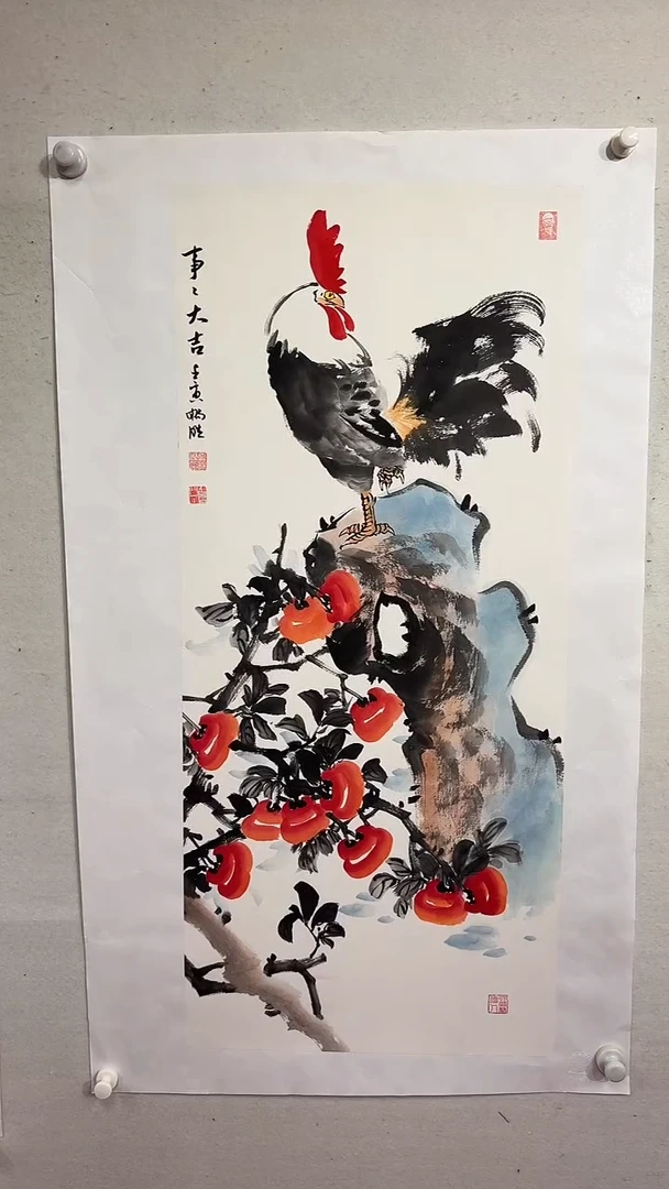 国画事事大吉/3尺拖底/雷畅胜