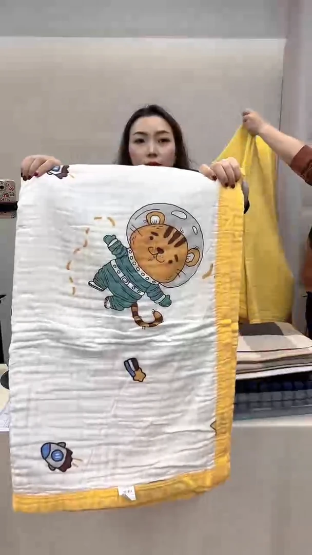 御巾堂纱布新中号棉被 190*140cm（5色可选）（随单2条）